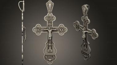 3D model Cross 1 (STL)